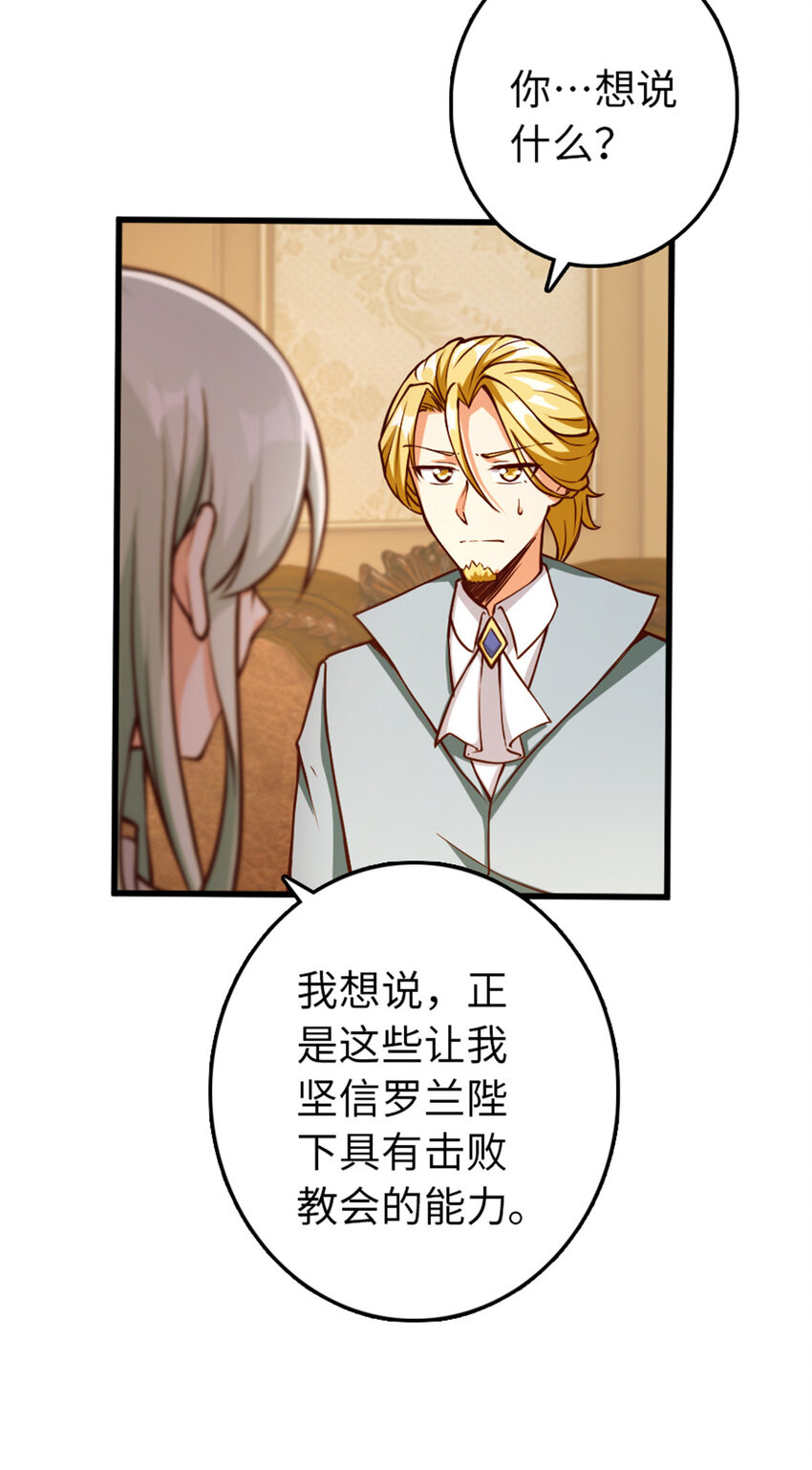 345 不想分开55
