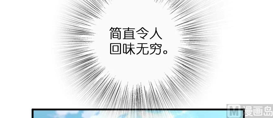 97 午后96