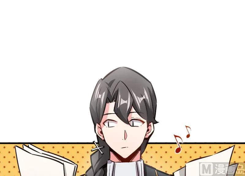 70 新女巫，新能力53