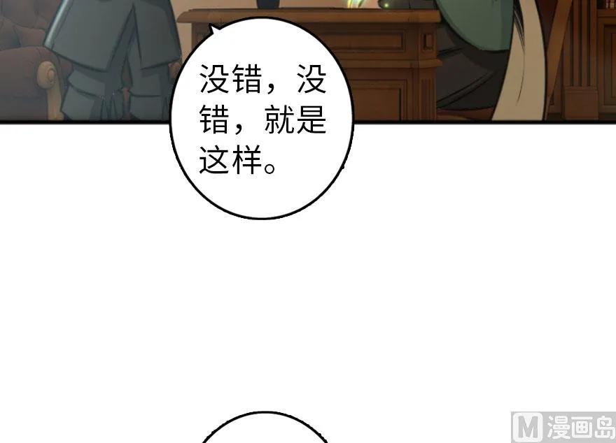 75 规划与娱乐61
