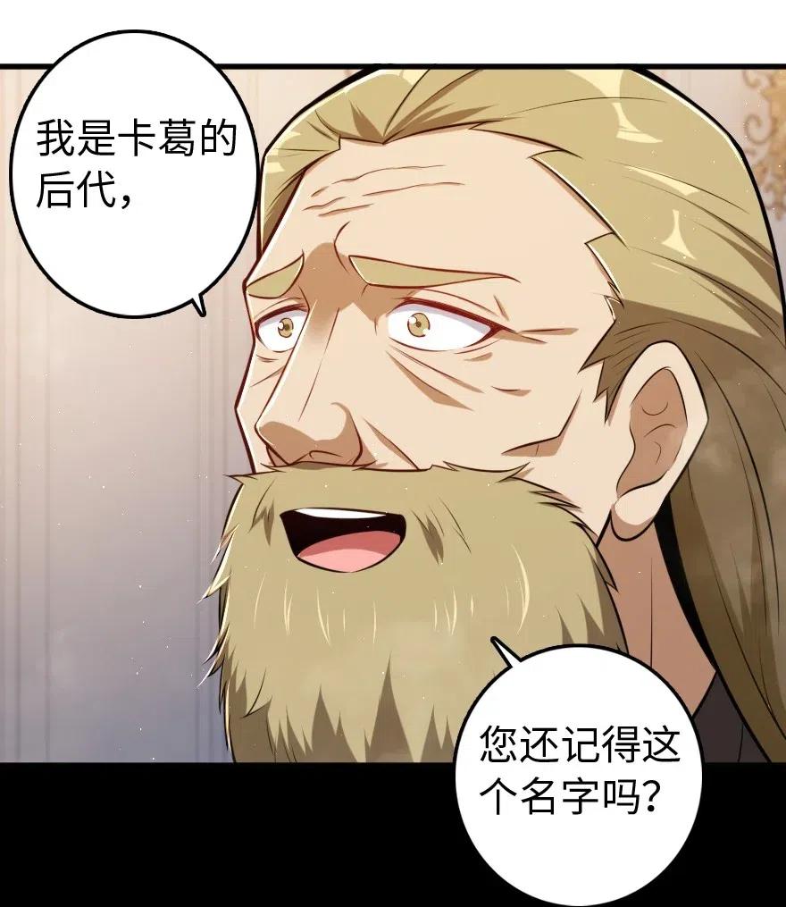 237 不一样的故事11
