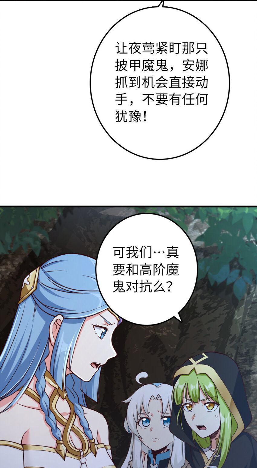 318 反击时刻10