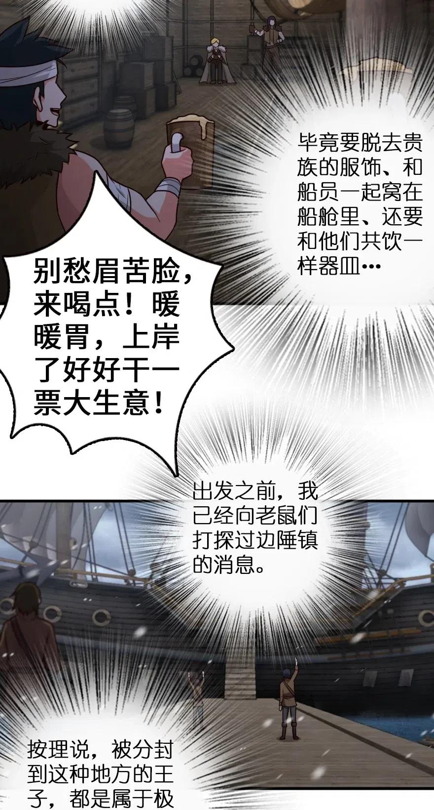 262 我也忘不了你7
