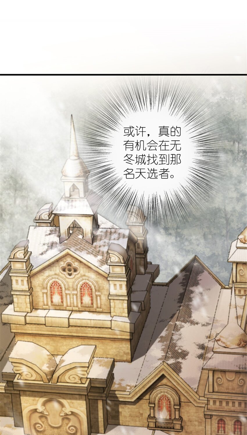 394 夜巡11