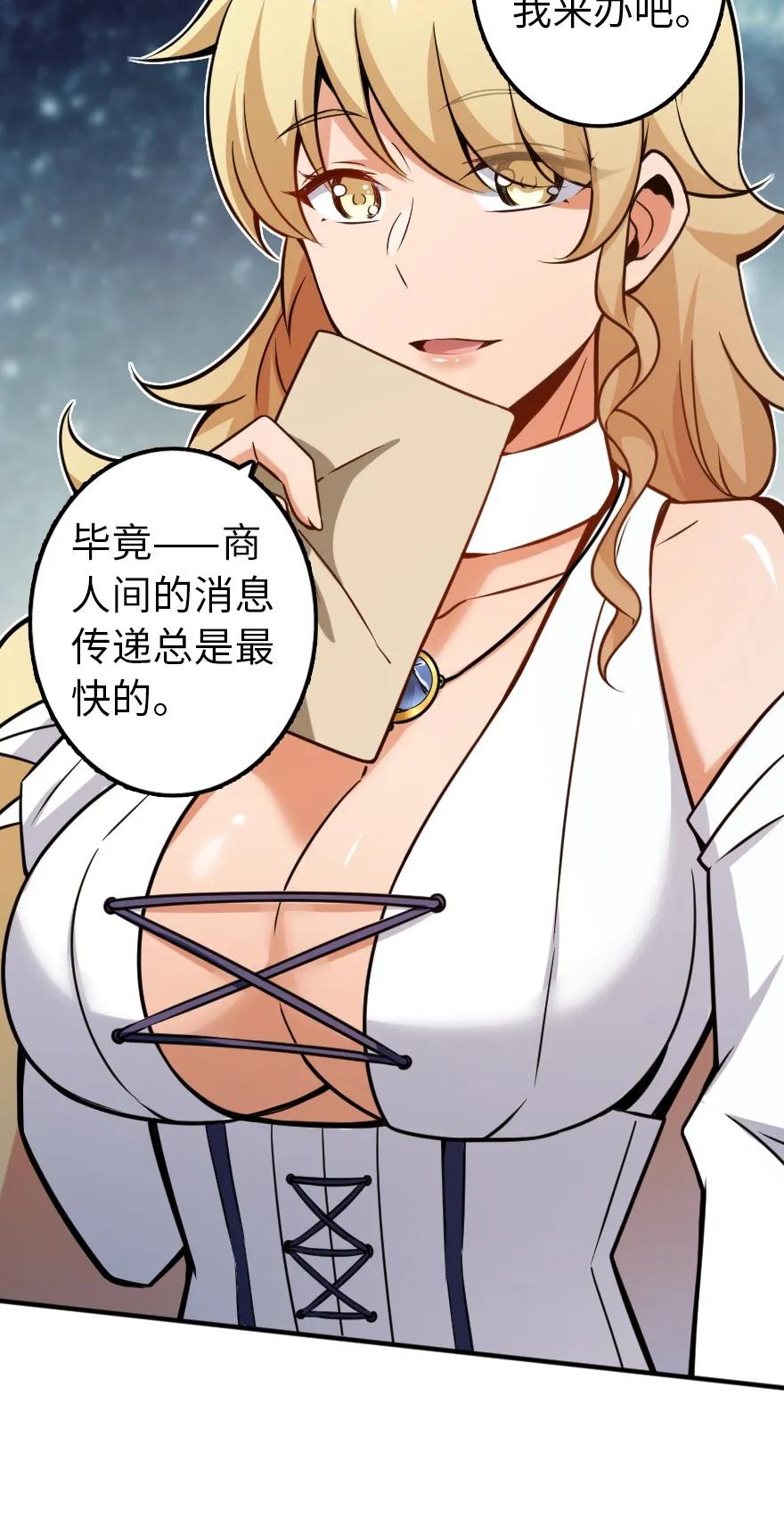 135 邪疫16