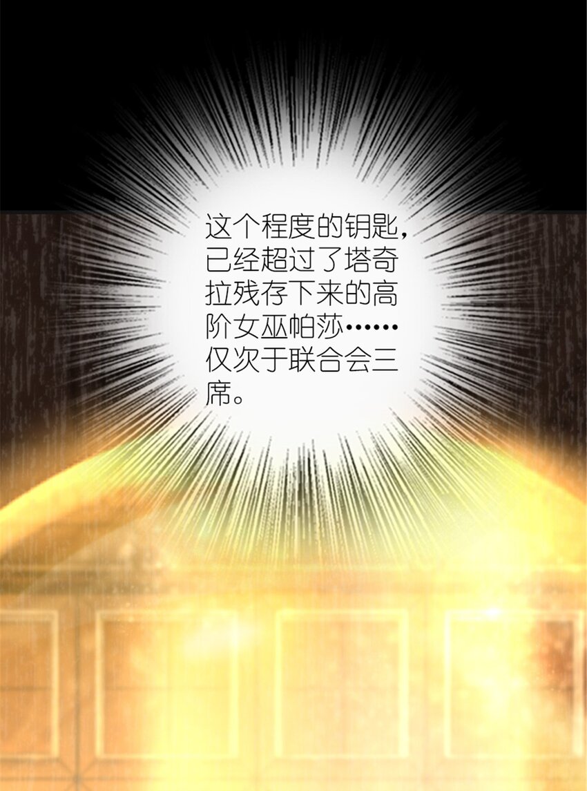 394 夜巡35