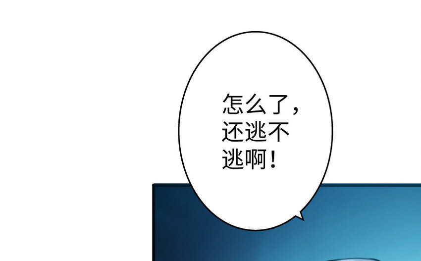 24 来自迷雾69