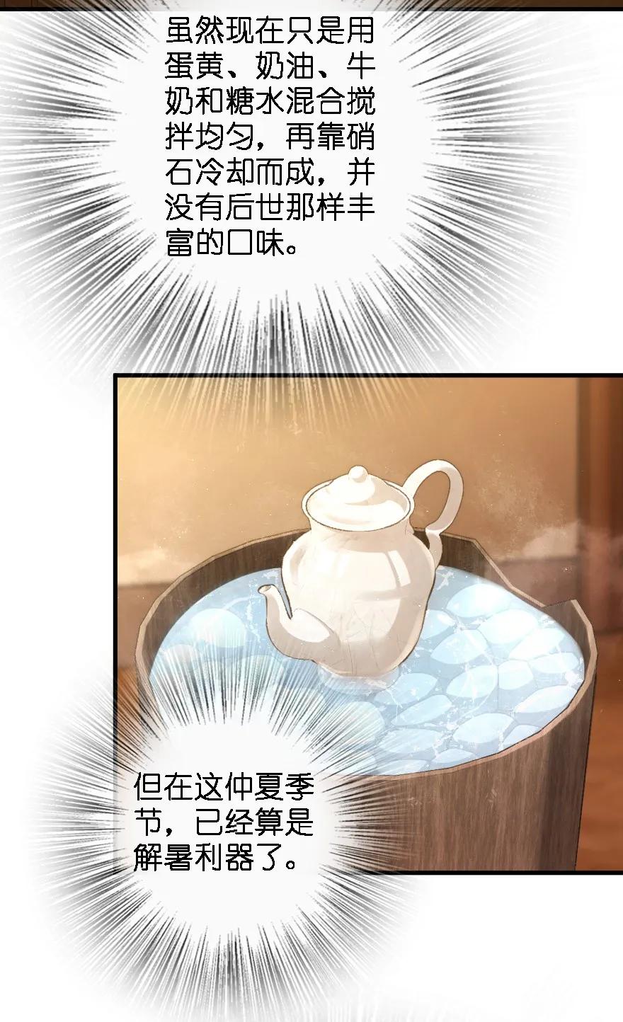 157 遥望号5