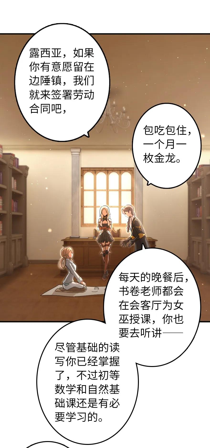 138 分解与还原39