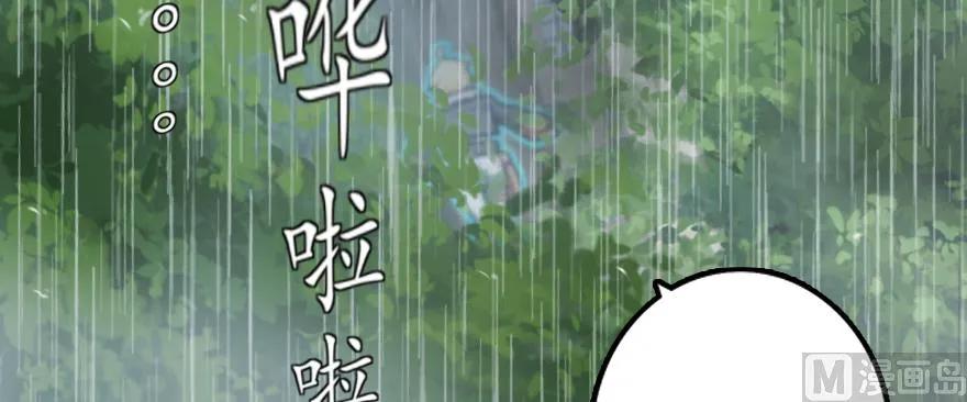 99 林中石塔51