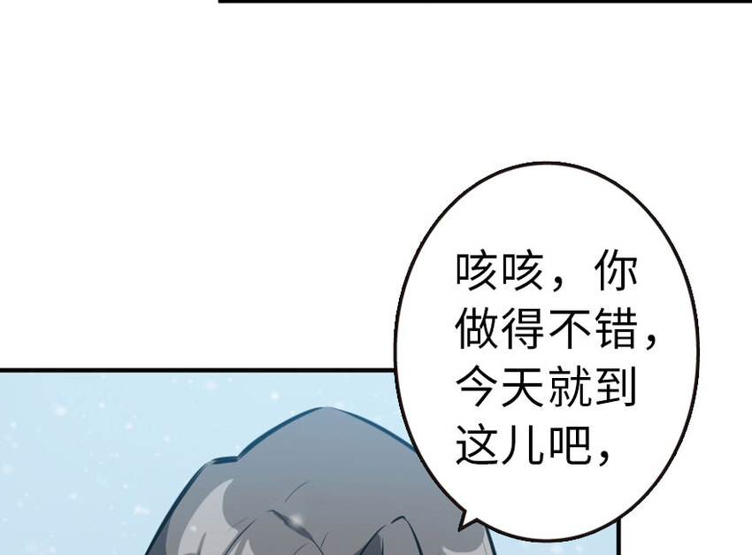 49 制炮77