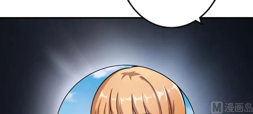 94 规划与困境57