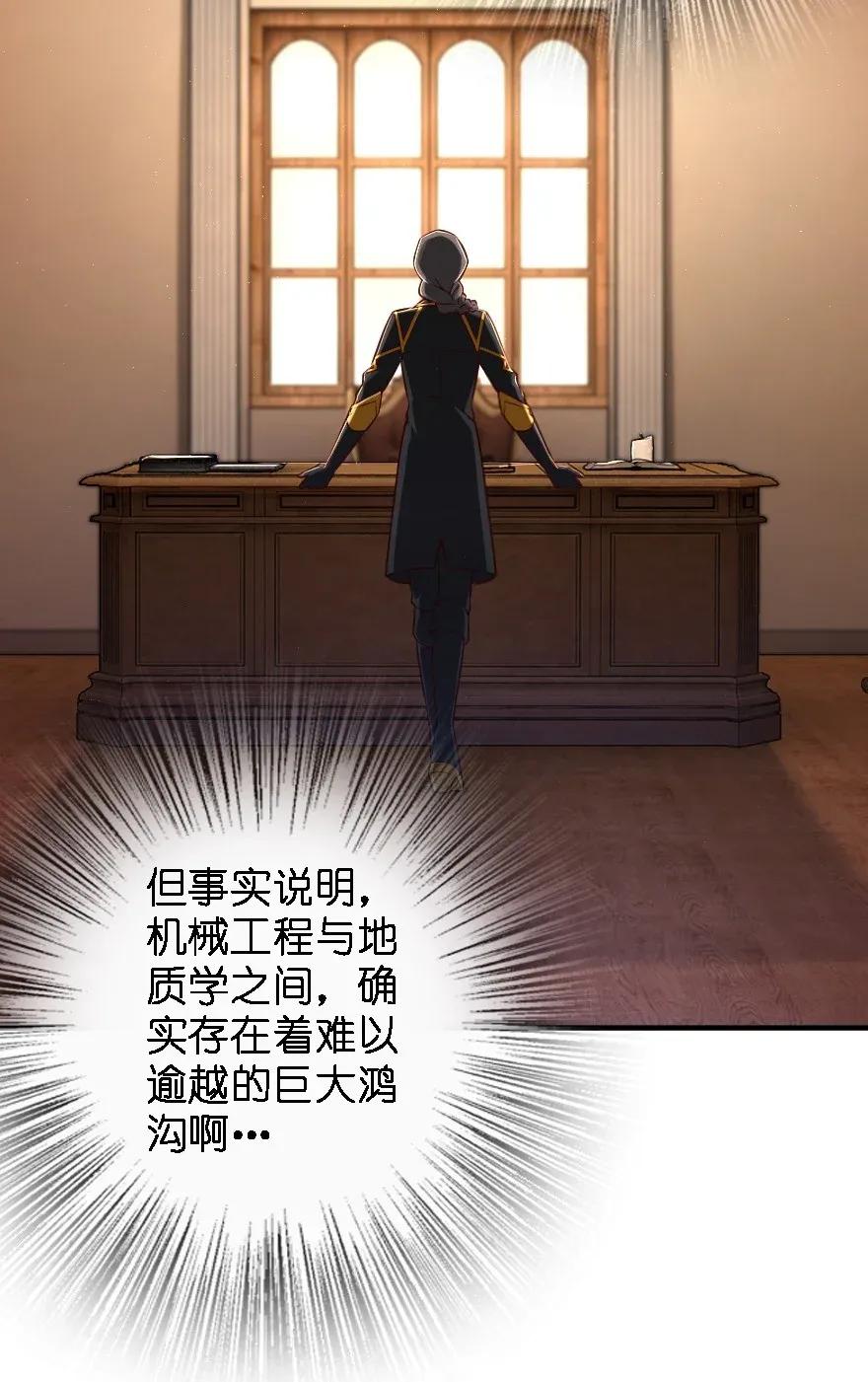 170 剧院冲突10