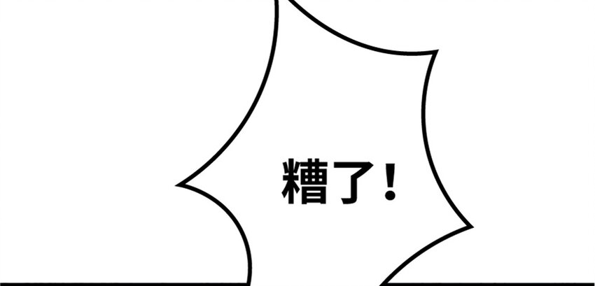 35 集结号83