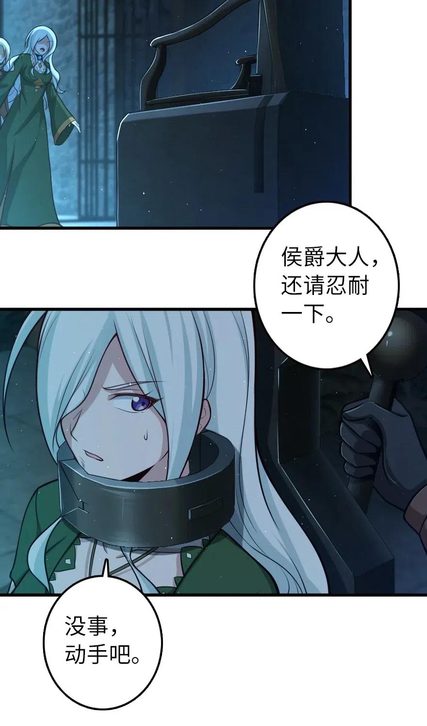 253 我的同伴19
