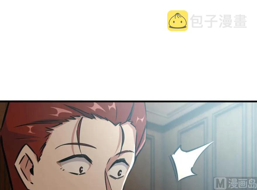 86 教会的邀请9