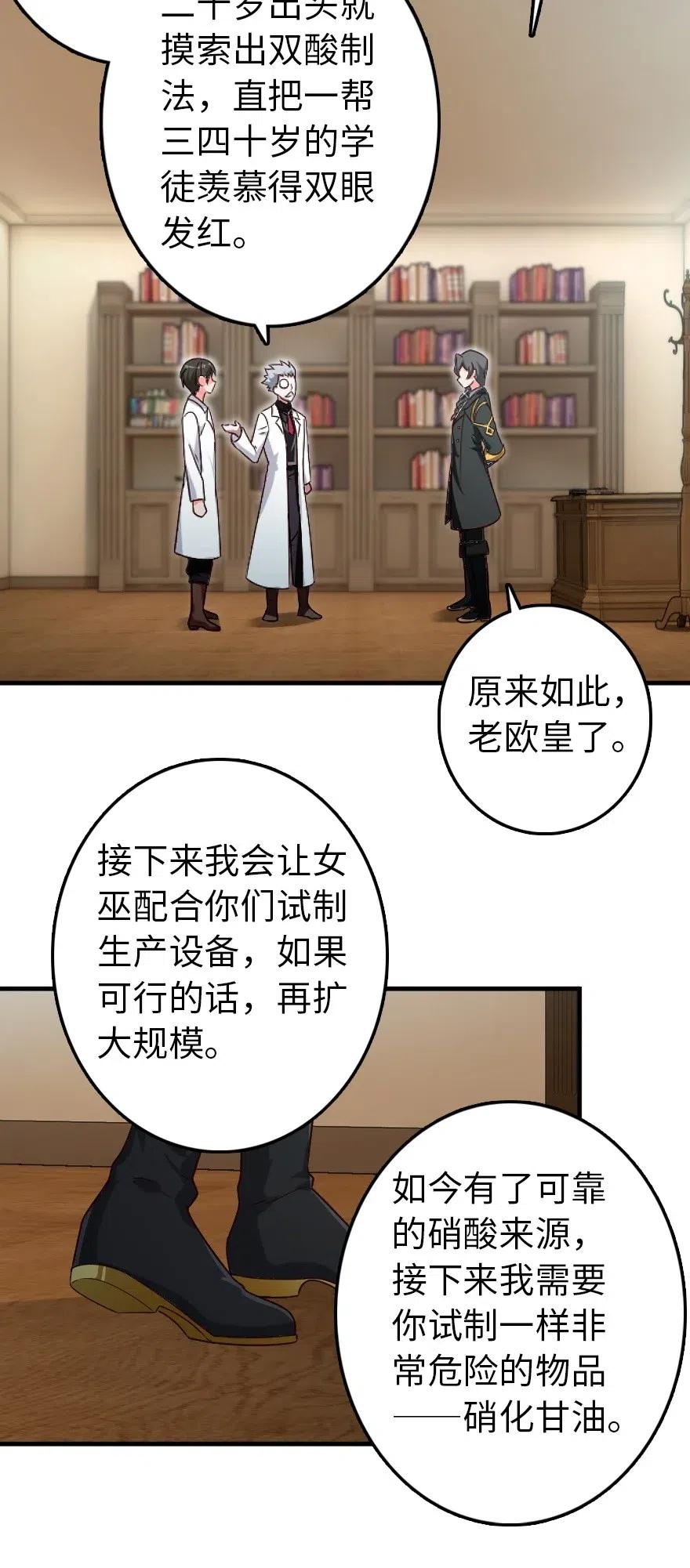 205 艺术的钥匙29