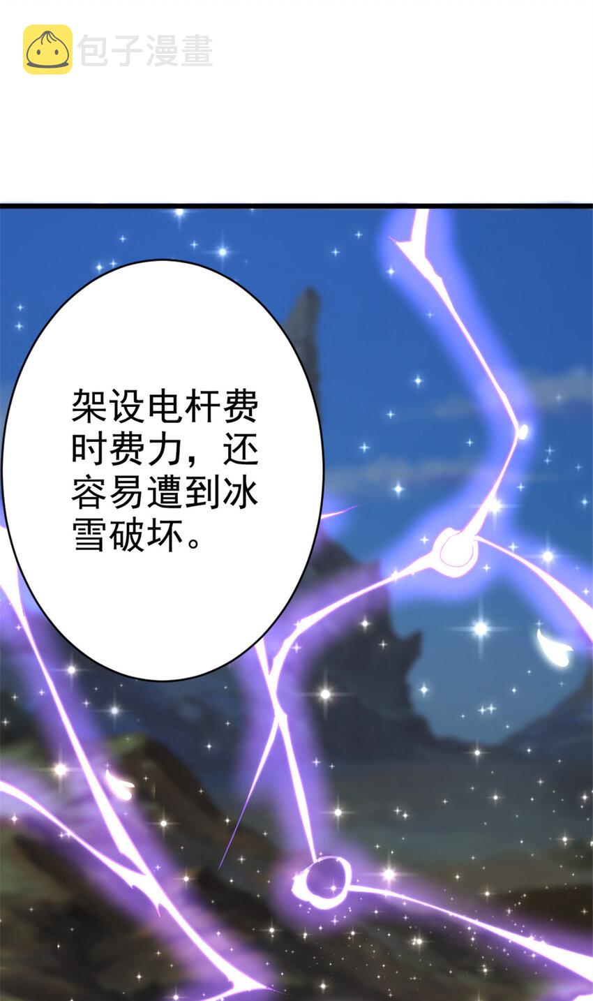 422 若有若失的情绪40