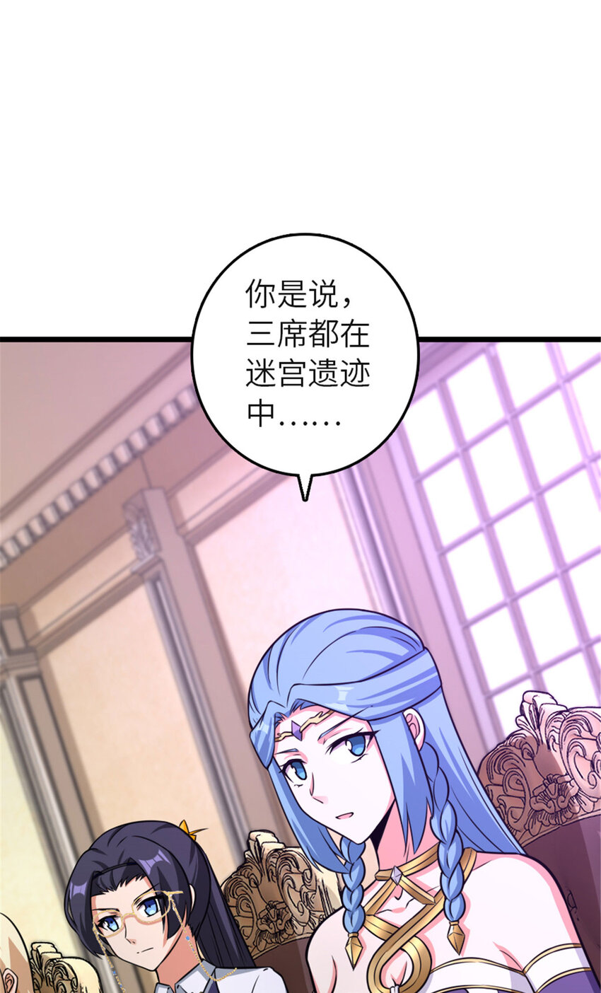 414 “游戏”的规则1