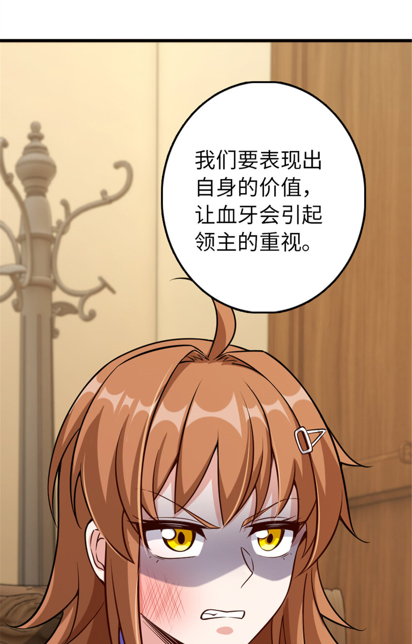 309 道歉！42