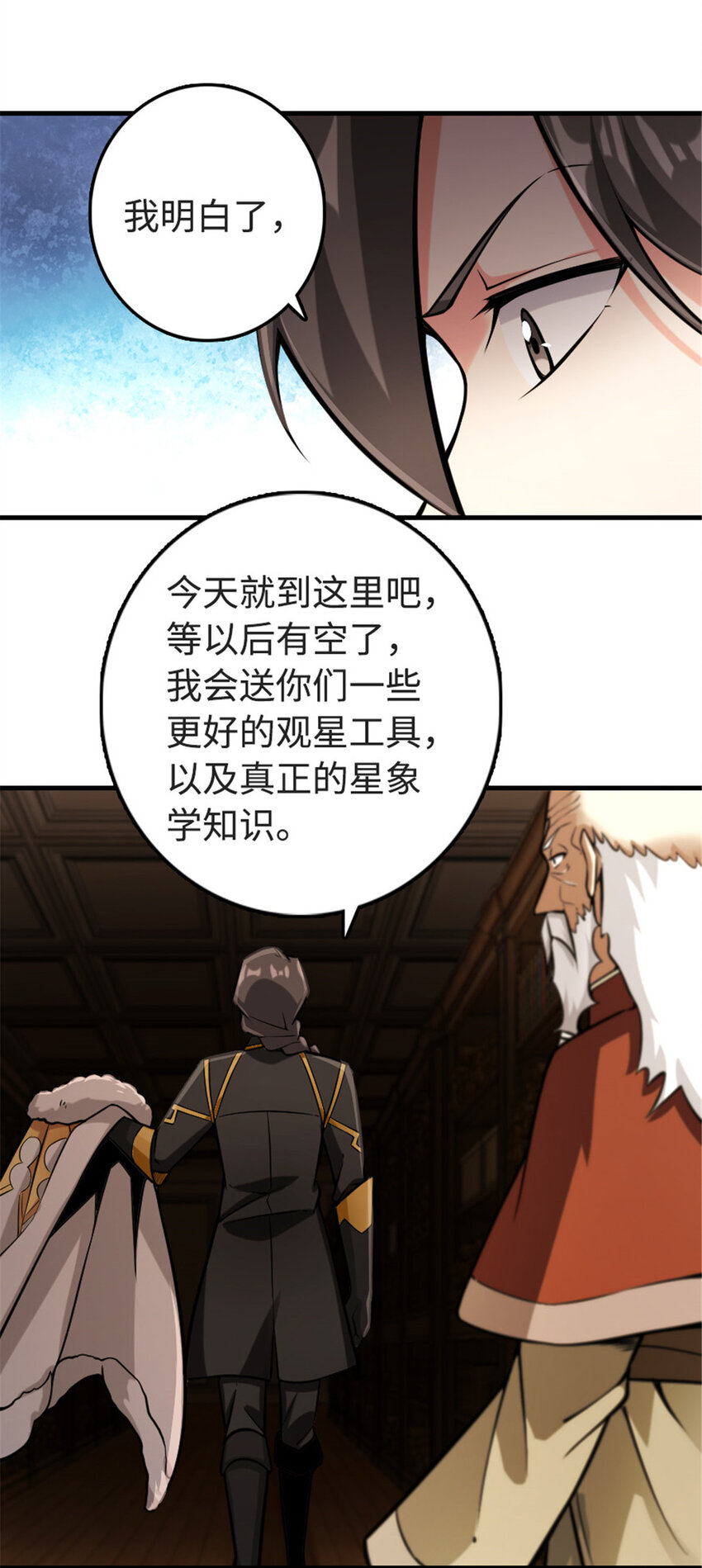 302 红月19