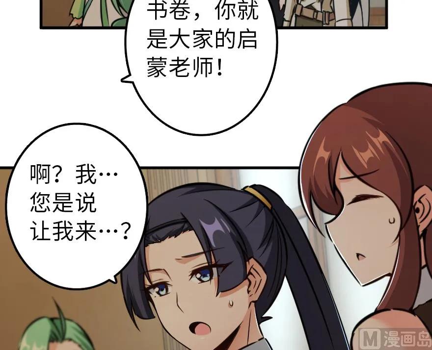 92 黑火163