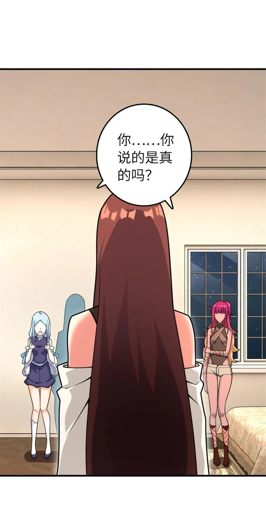 558 说服的艺术46
