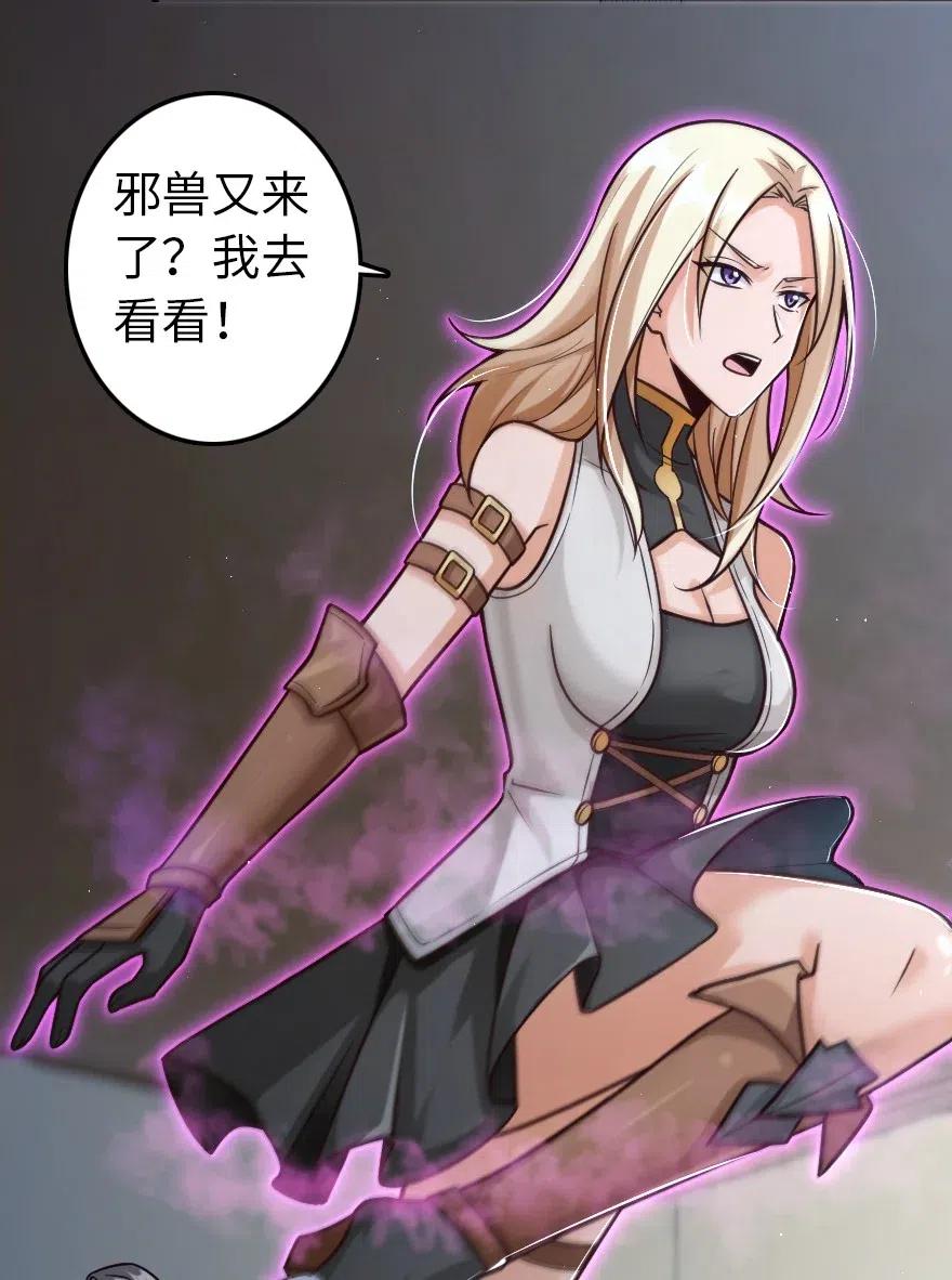229 闲暇20