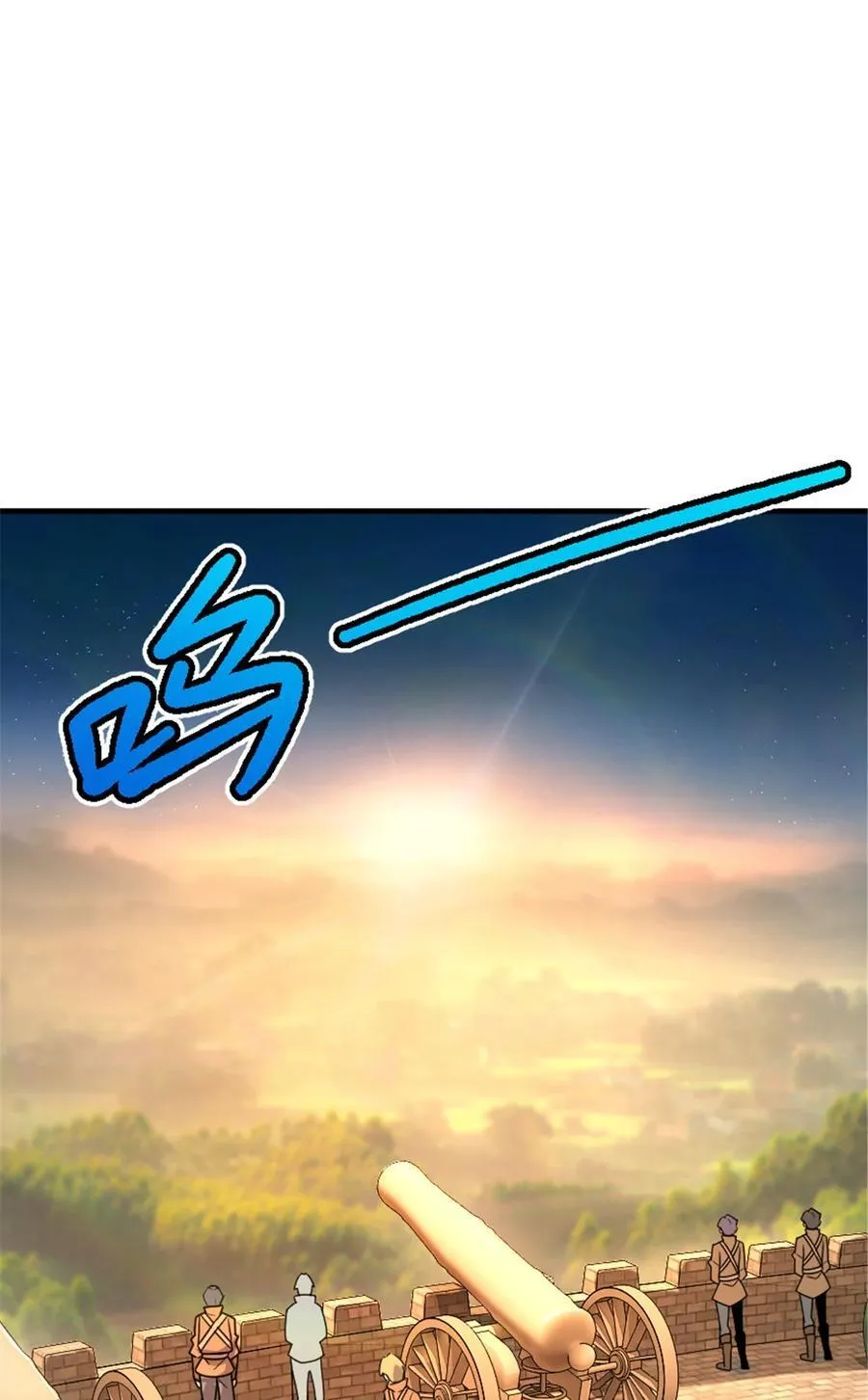 528 魔鬼来了！14