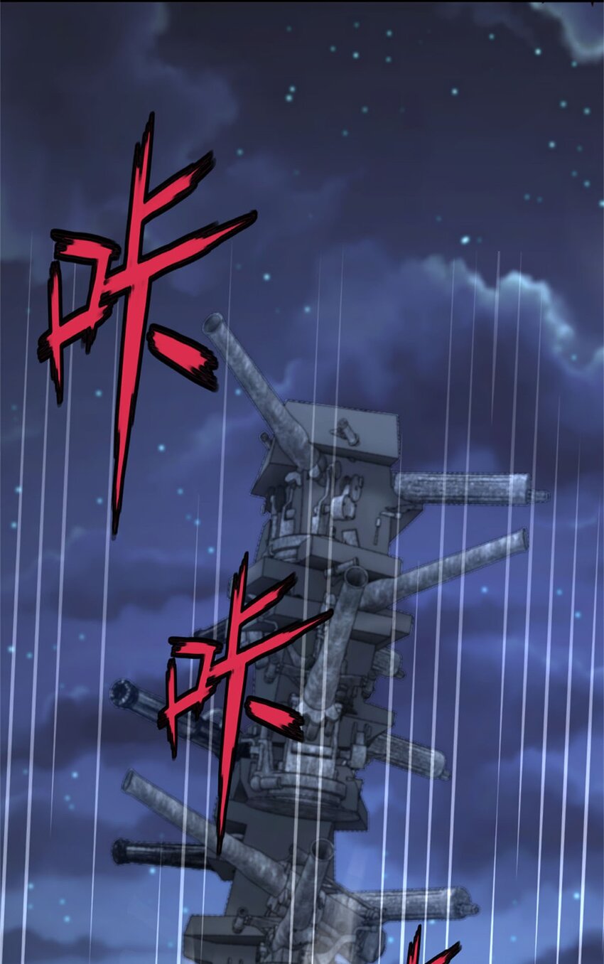 354 反击从现在开始30