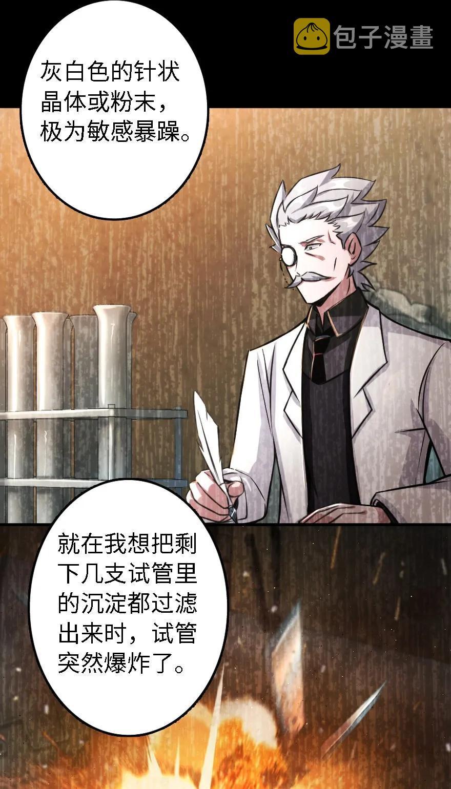 150 仅此而已5