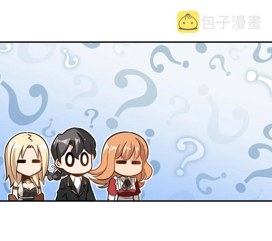 103 较量33
