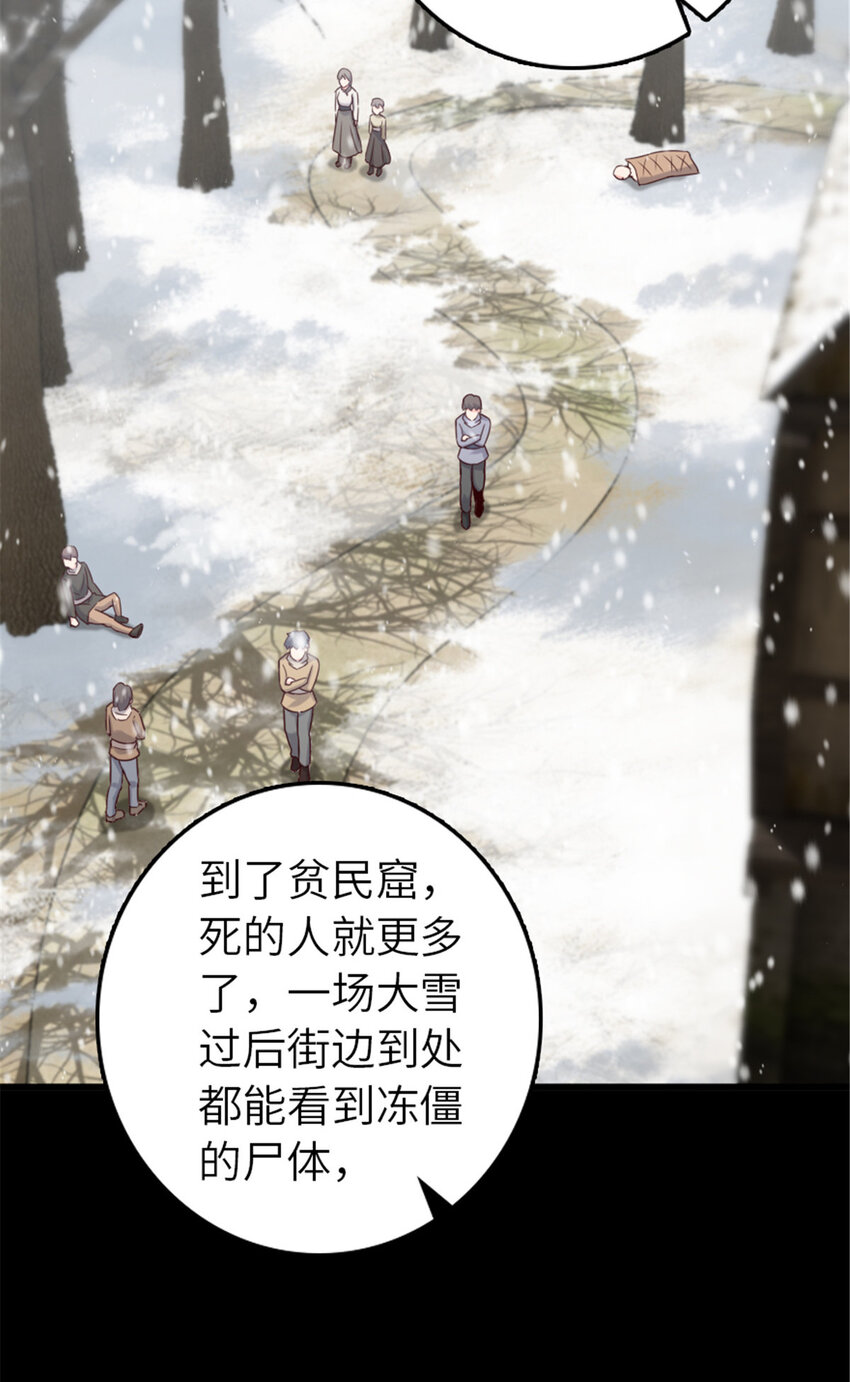 403 有喜8