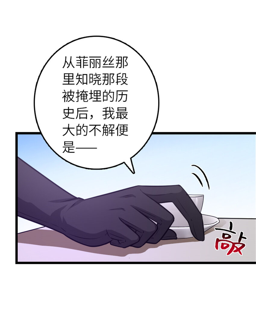 413 情报交换15