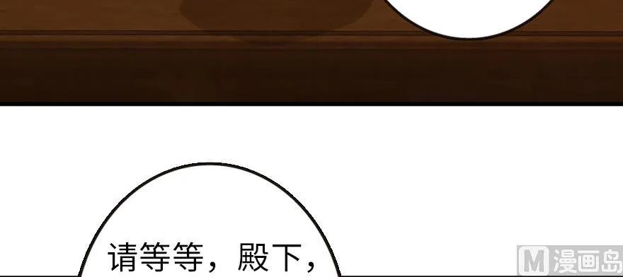 93 藏宝图79