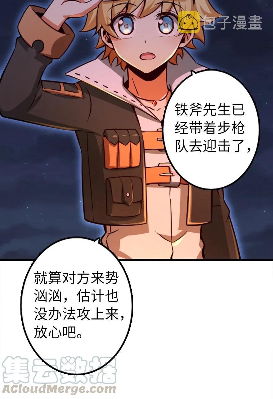 144 归途前夕18