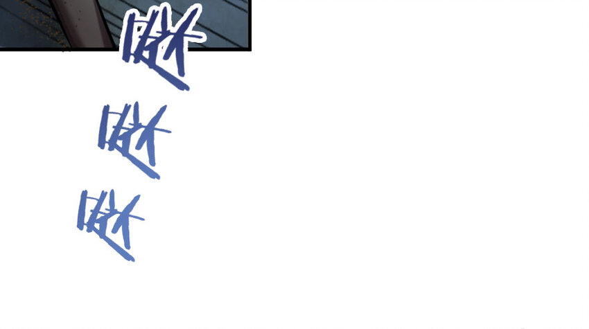 33 阴谋9