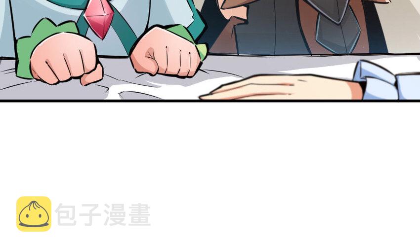 39 心之火27
