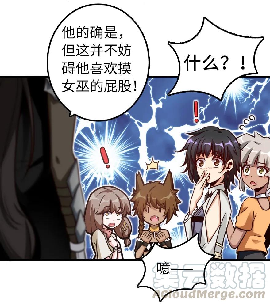 159 迎接方式24