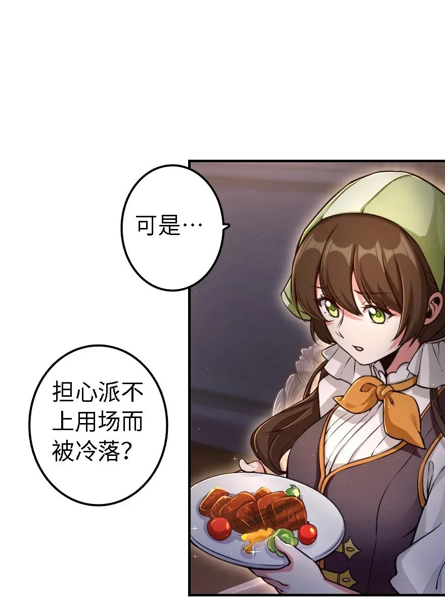 162 礼物11