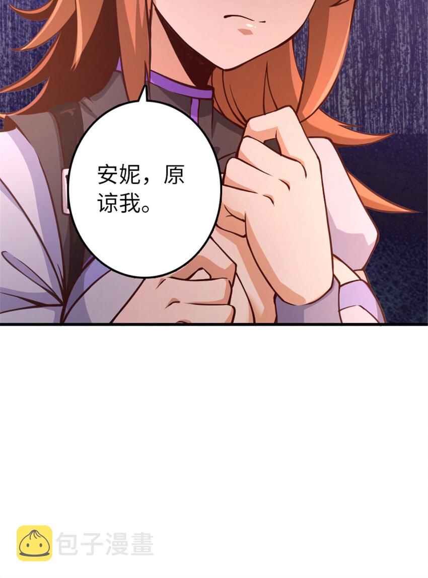 314 泪17