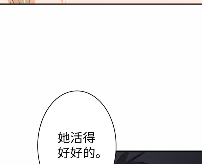 16 夜莺46