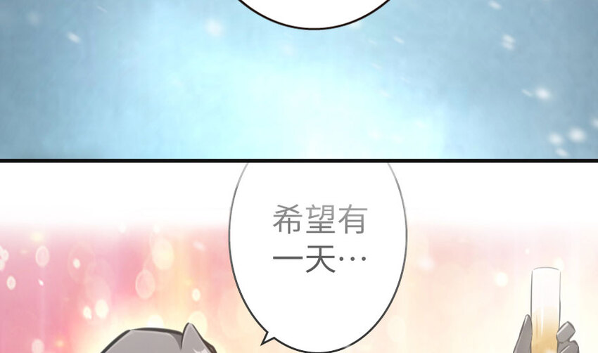 44 探险家76