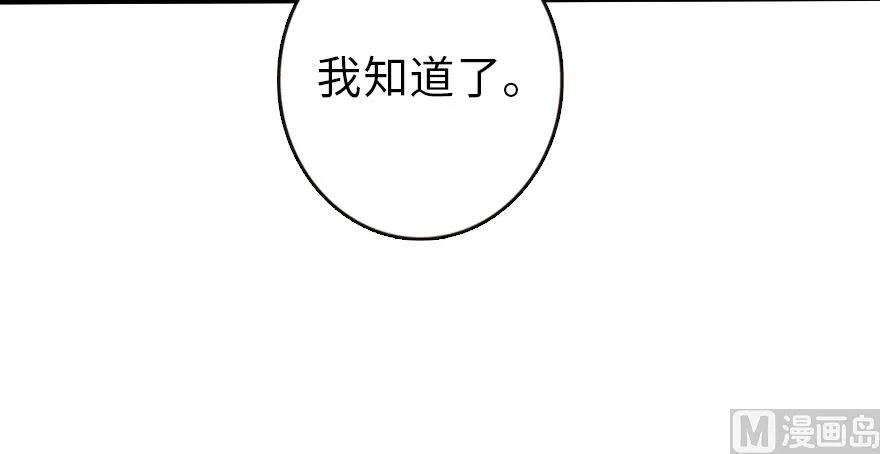 72 古籍探秘65