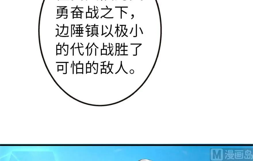 64 庆典13