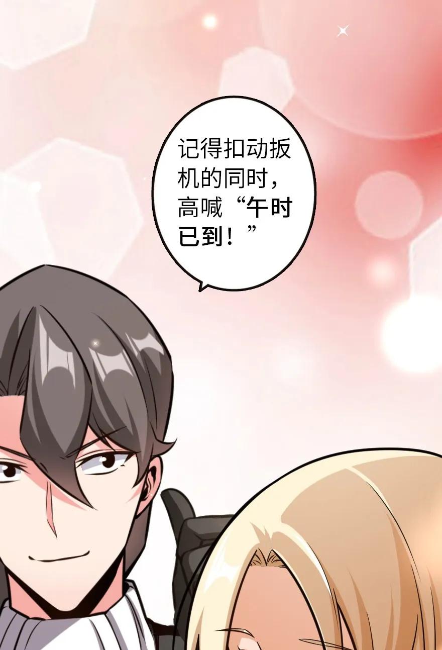 116 致薇罗妮卡35