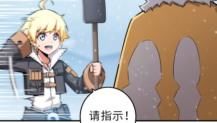 51 什么？！买不起？！23
