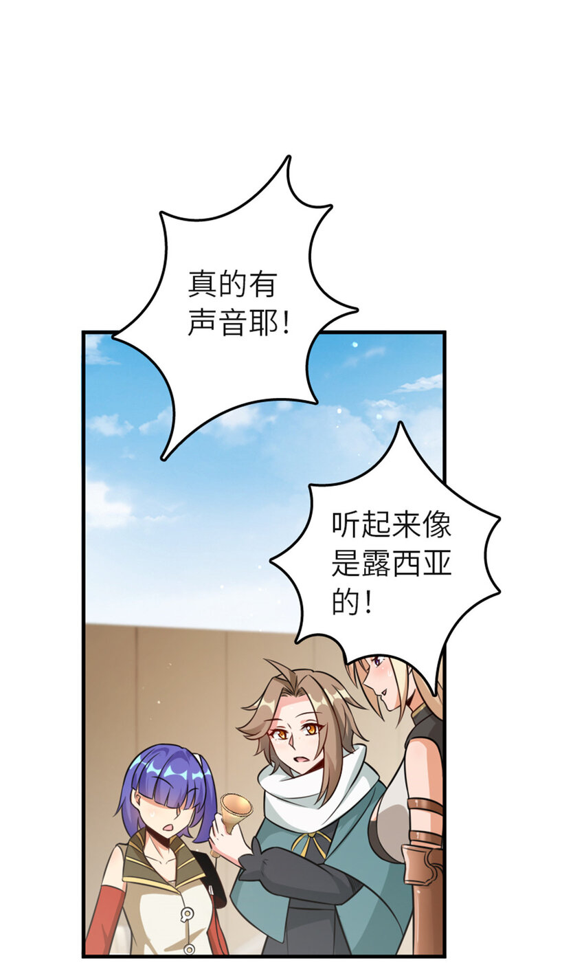 417 无法言说的痛43