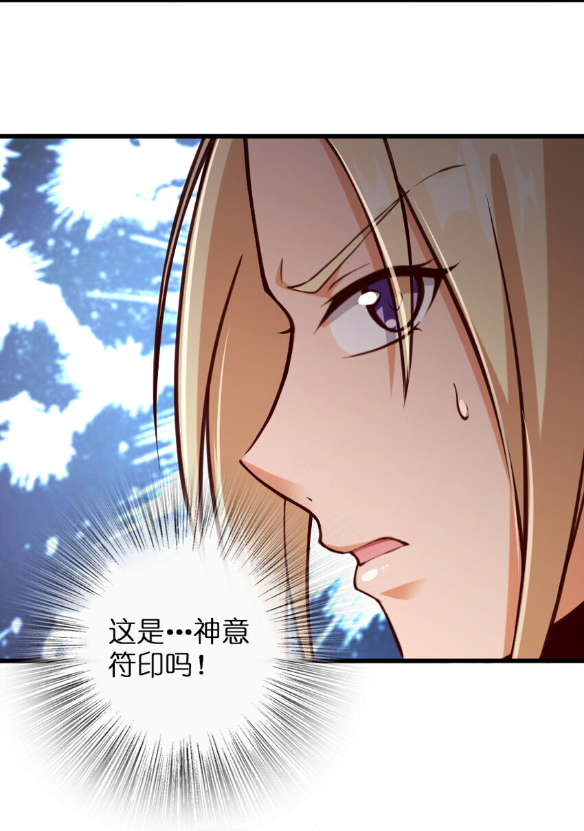 320 强敌当前4