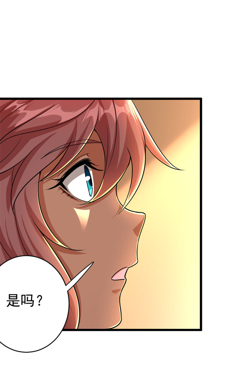 451 告别离开3